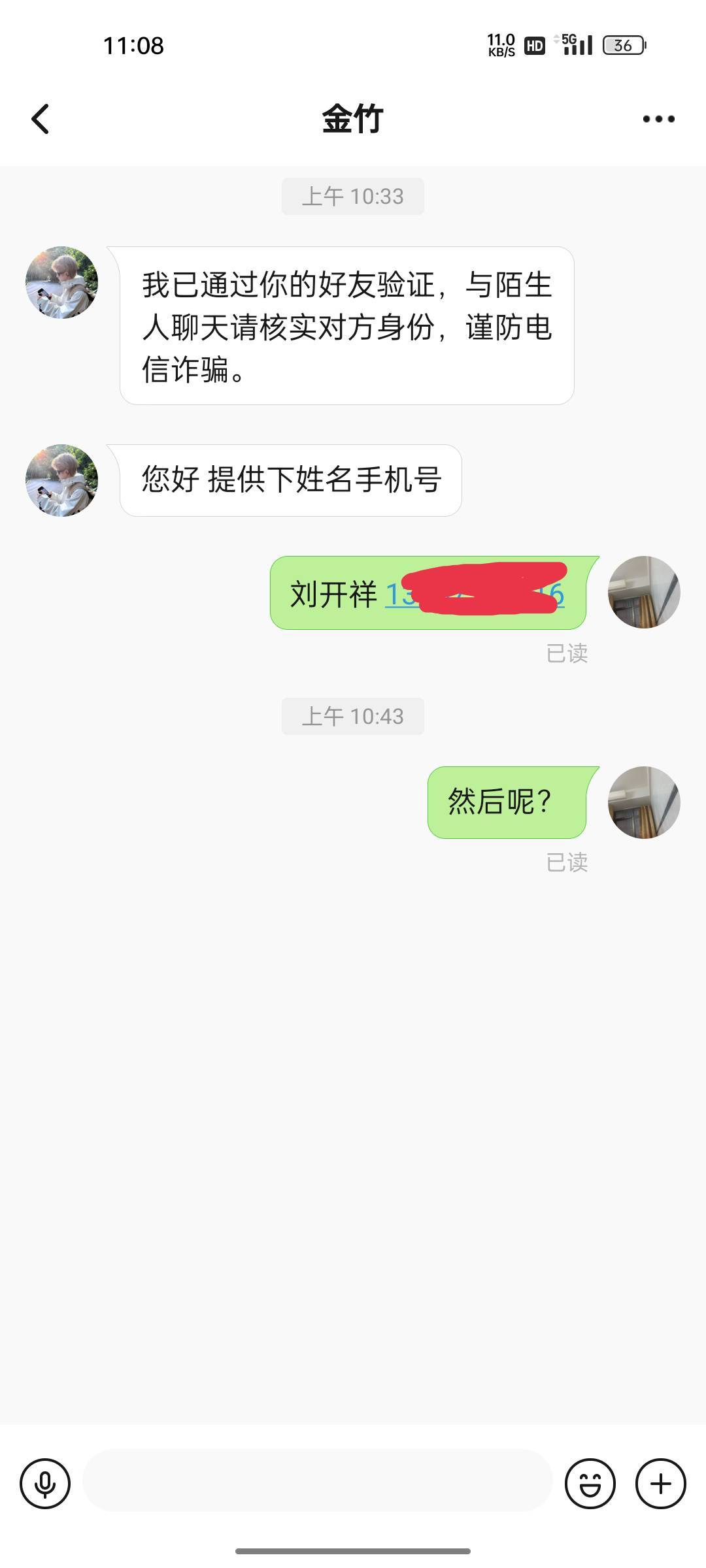1742613337216651_659.jpg